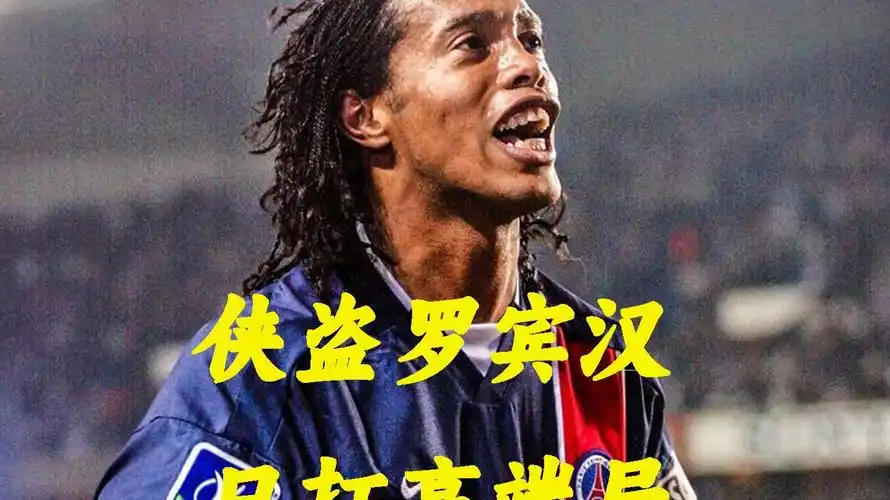 季中