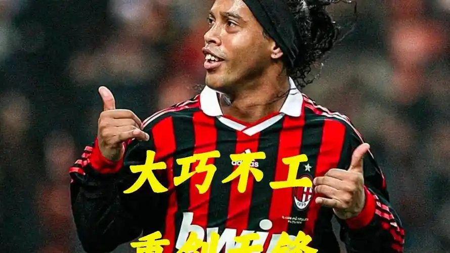 拒绝