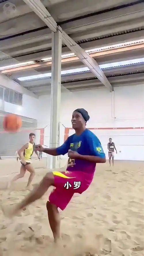 成绩